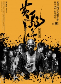 vigo ai官网